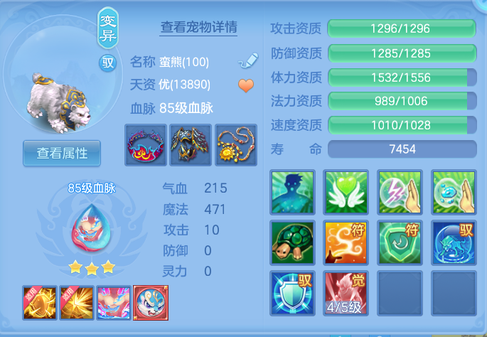 企业微信截图_17913779625822.png