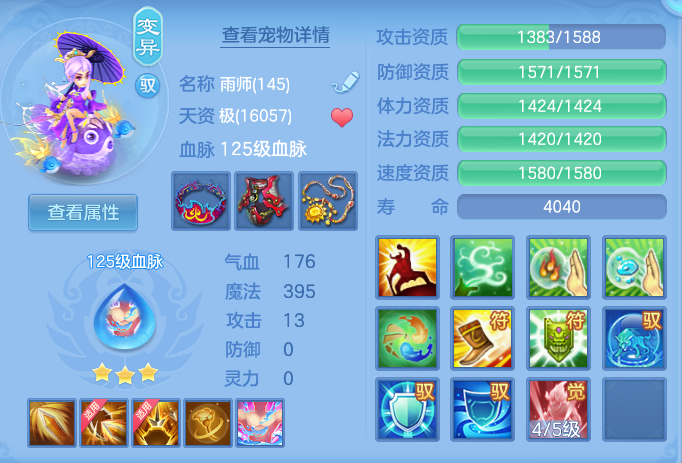 企业微信截图_1791379929294.png