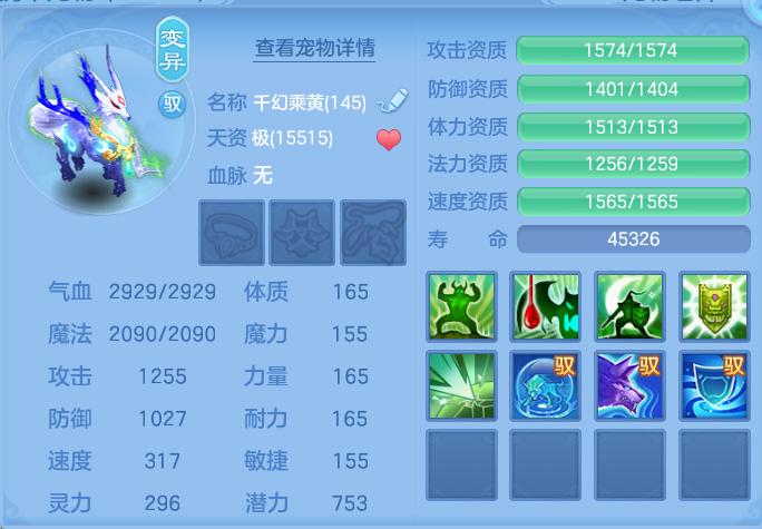 企业微信截图_1791380013306.png