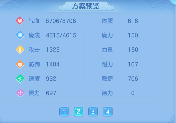 企业微信截图_17913798168153.png
