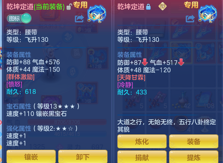 企业微信截图_17913798694260.png