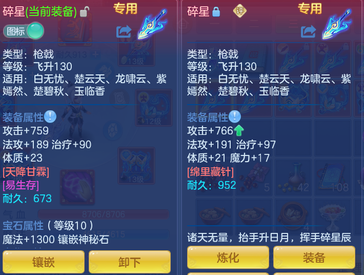 企业微信截图_17913798624427.png