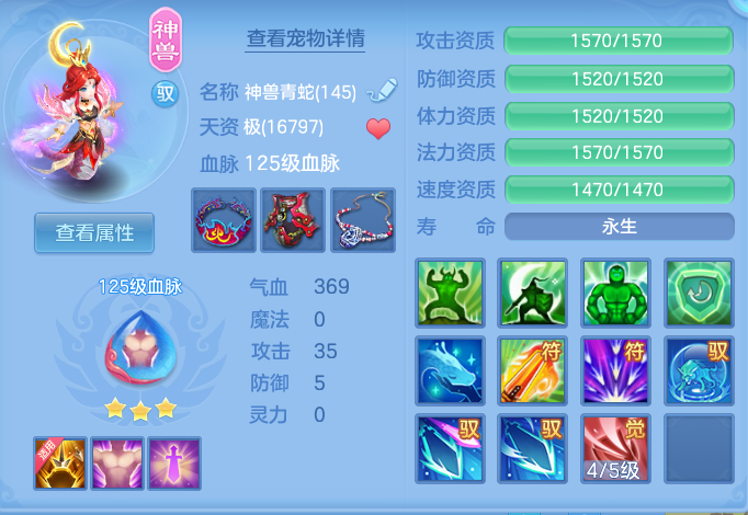 企业微信截图_17913798917491.png