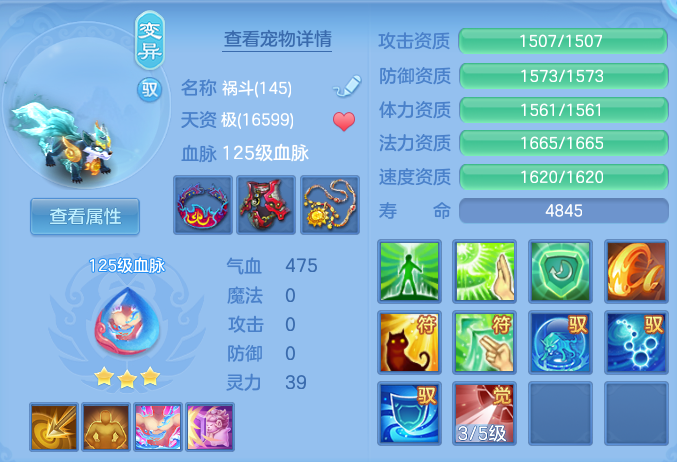 企业微信截图_17913798871077.png