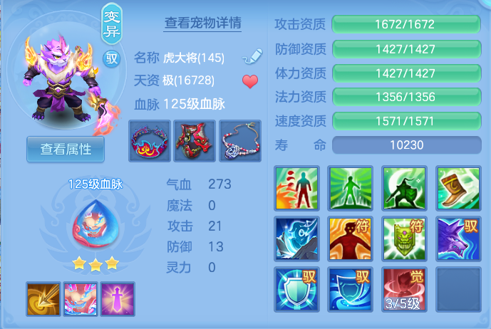 企业微信截图_17913799408328.png