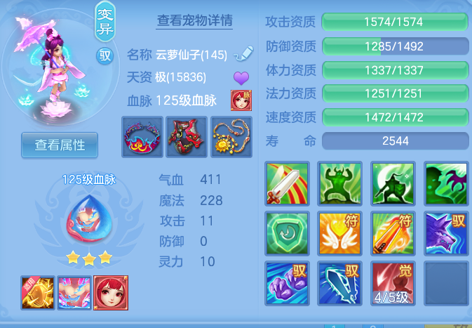 企业微信截图_17913799485507.png