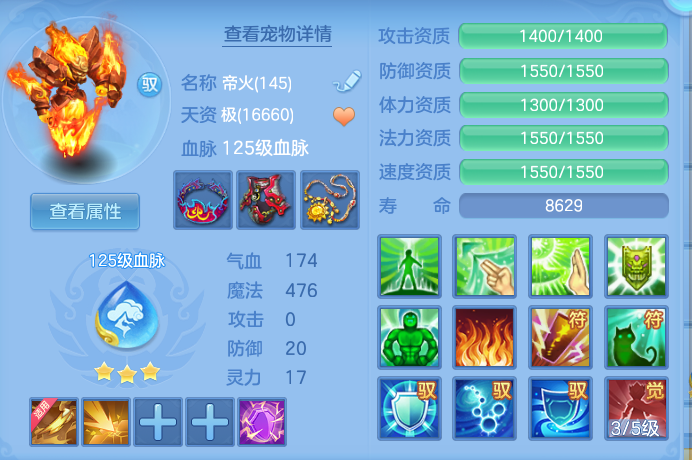 企业微信截图_17913799563259.png