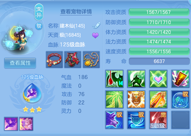 企业微信截图_17913799971441.png