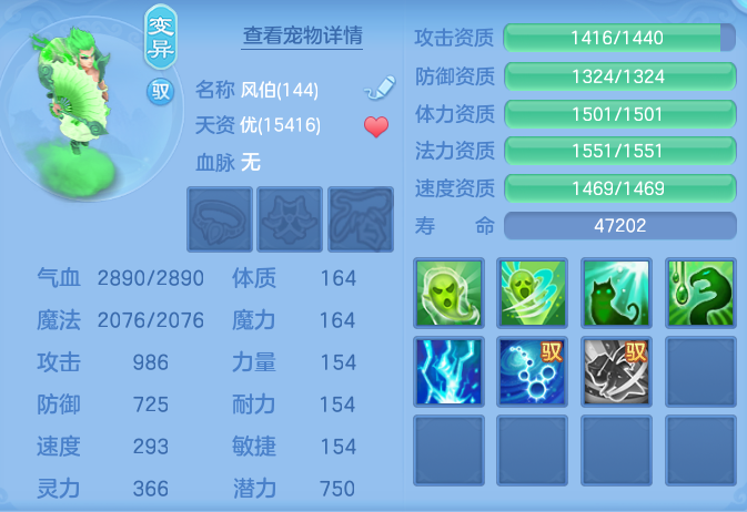 企业微信截图_17913799636145.png