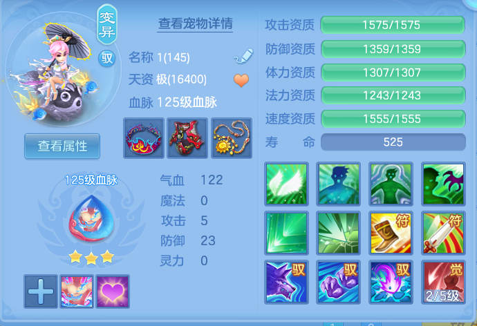 企业微信截图_17913799782180.png