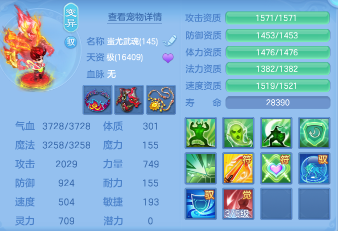 企业微信截图_17913800089234.png