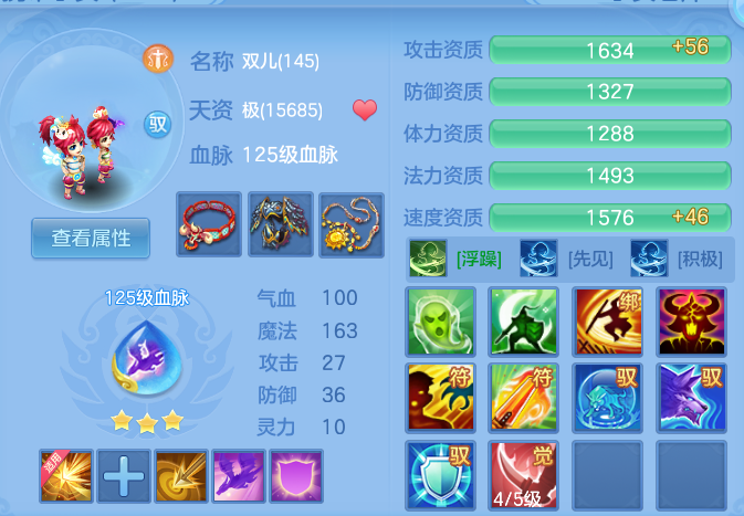 企业微信截图_17913800187254.png