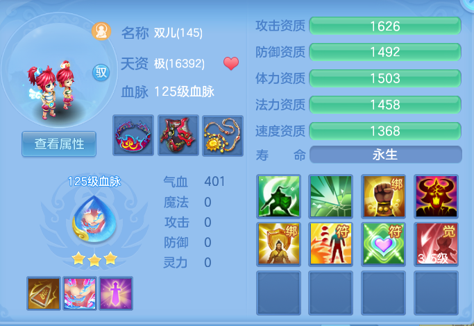 企业微信截图_17913800225119.png