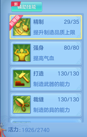 企业微信截图_17913800561266.png