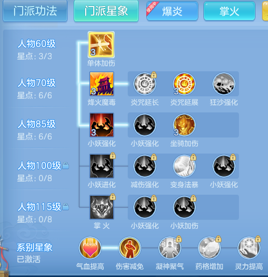企业微信截图_1791382106309.png