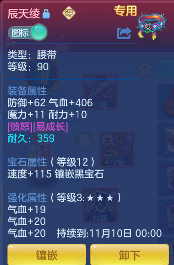 企业微信截图_17913819247835.png