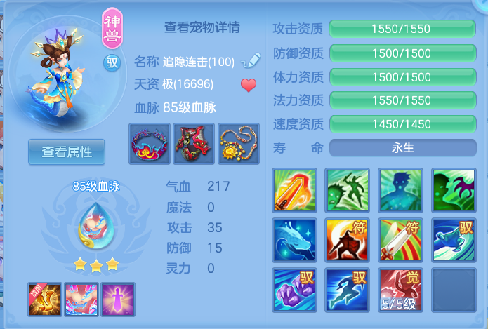 企业微信截图_17913819544544.png