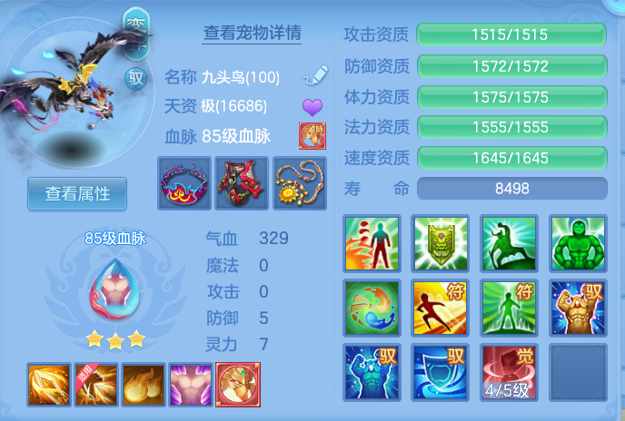 企业微信截图_17913820131543.png