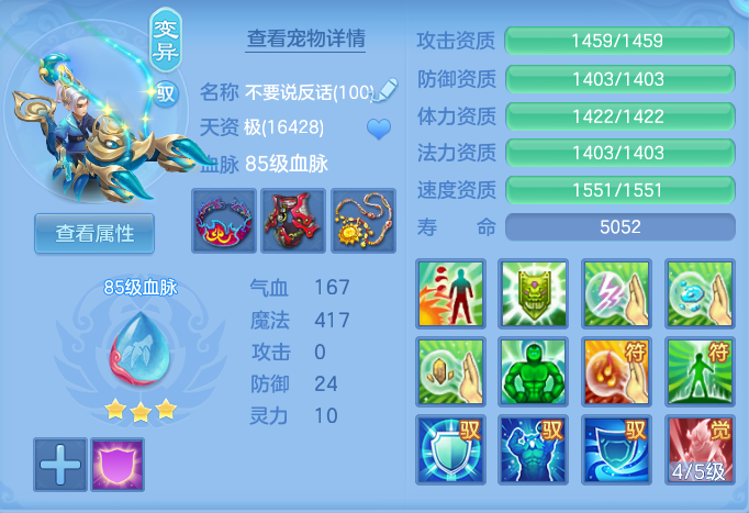 企业微信截图_17913819857006.png