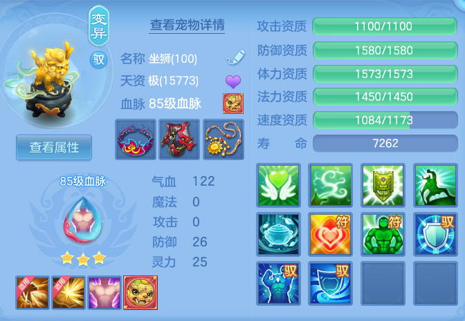 企业微信截图_17913820055016.png