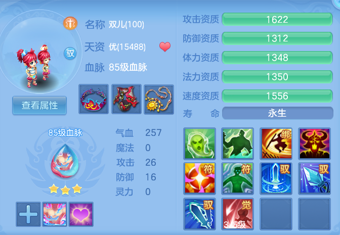 企业微信截图_17913820594944.png