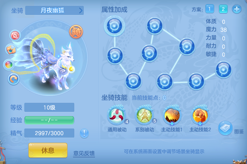 企业微信截图_17913820702547.png