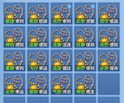 企业微信截图_17913821355640.png