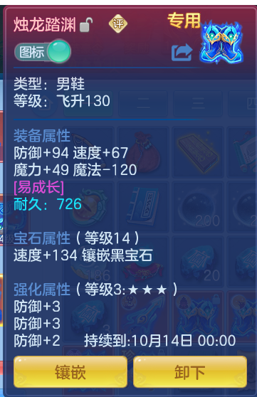 企业微信截图_1791387951921.png