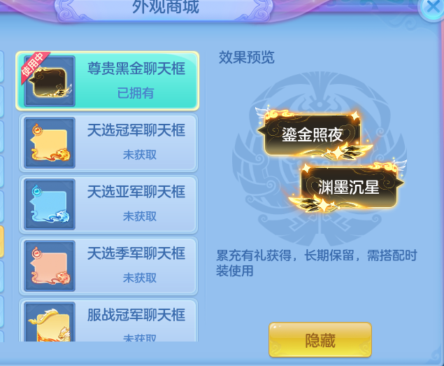 企业微信截图_1791388278561.png