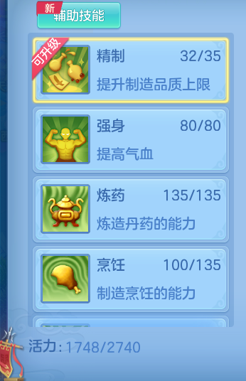 企业微信截图_1791388195418.png