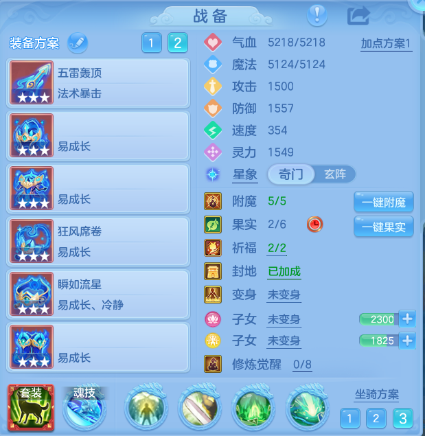 企业微信截图_17913879192239.png