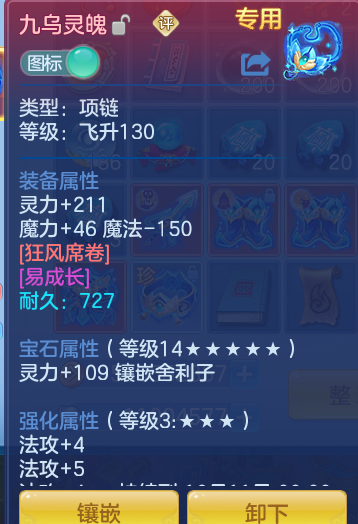 企业微信截图_17913879488129.png