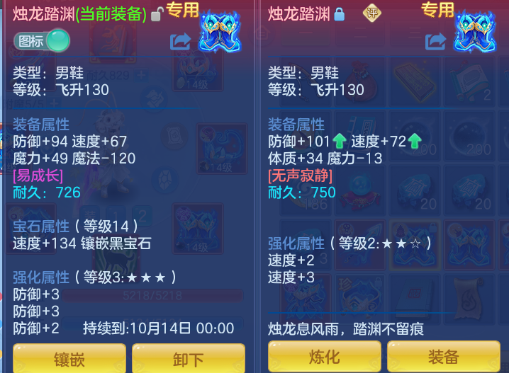 企业微信截图_17913879636790.png