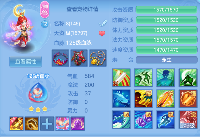 企业微信截图_17913880124291.png