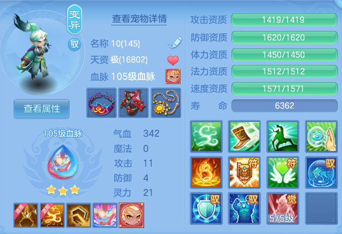 企业微信截图_17913879948922.png