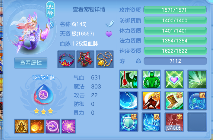 企业微信截图_17913880467433.png