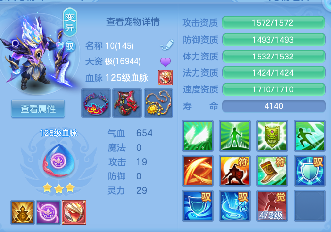 企业微信截图_17913880637848.png