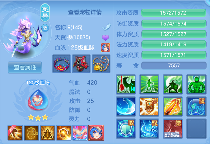 企业微信截图_17913880717364.png
