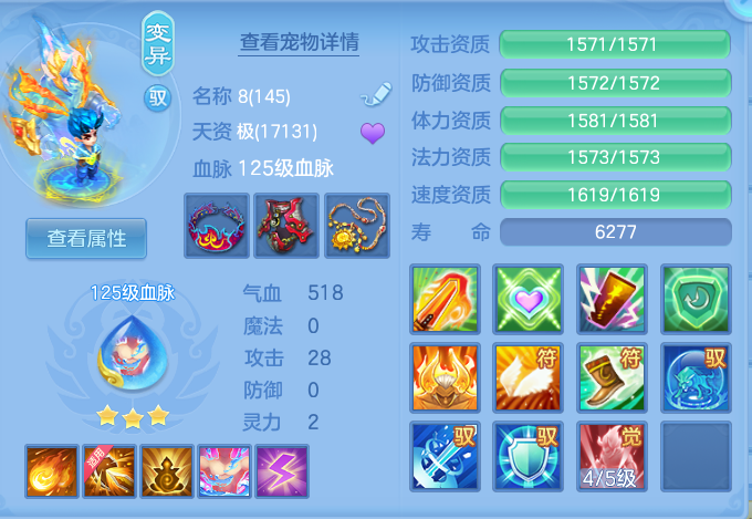 企业微信截图_17913880798967.png