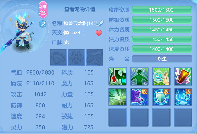企业微信截图_17913881178528.png