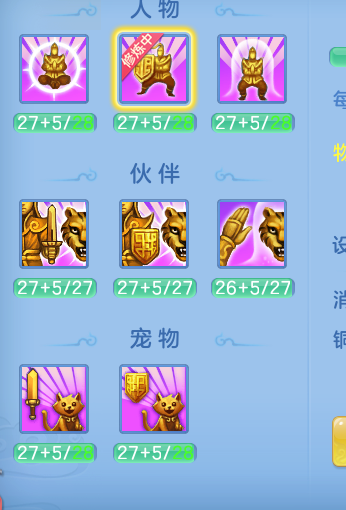 企业微信截图_17913881914801.png