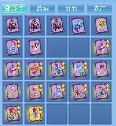 企业微信截图_17913882696080.png