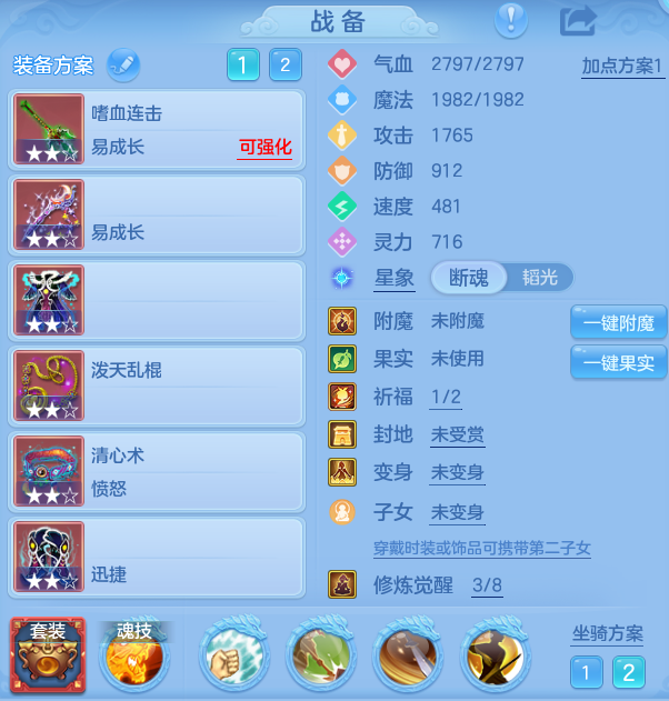 ScreenShot_2026-10-08_095631_548.png