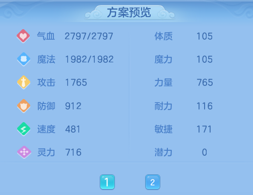 ScreenShot_2026-10-08_095616_475.png