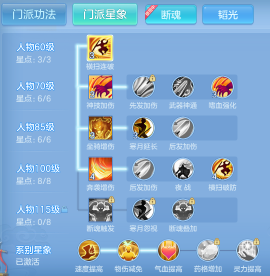 ScreenShot_2026-10-08_144743_417.png