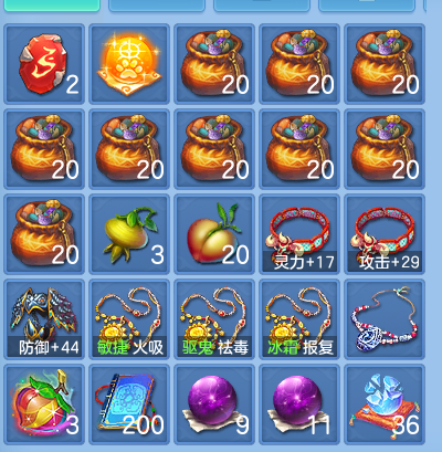 ScreenShot_2026-10-08_144823_138.png