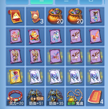 ScreenShot_2026-10-08_144826_713.png