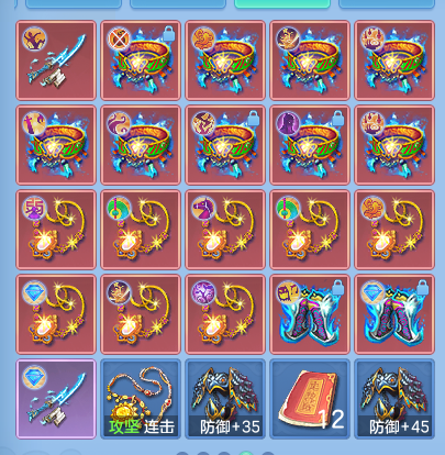 ScreenShot_2026-10-08_144835_741.png