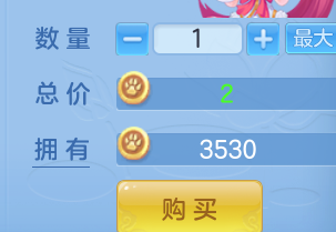 ScreenShot_2026-10-08_144917_014.png