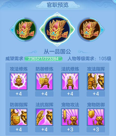ScreenShot_2026-10-08_140719_477.png